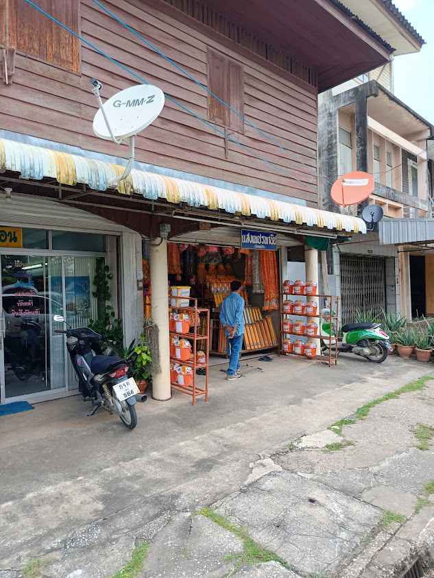 ร้านศรีแสงเพชรวัสดุ โดยนายสุธีสิทธิ์ ทุ่มก่ำ - 3