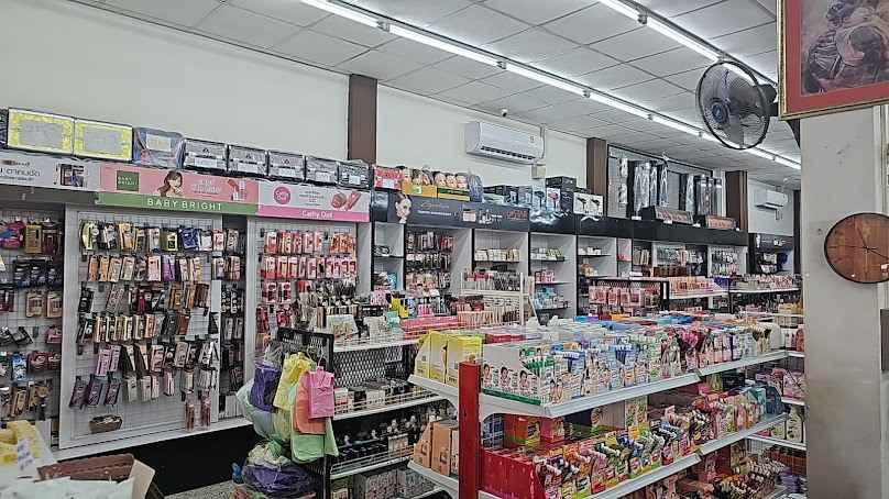 ร้านศุภกรบิวตี้ ศรีสะเกษ - 2
