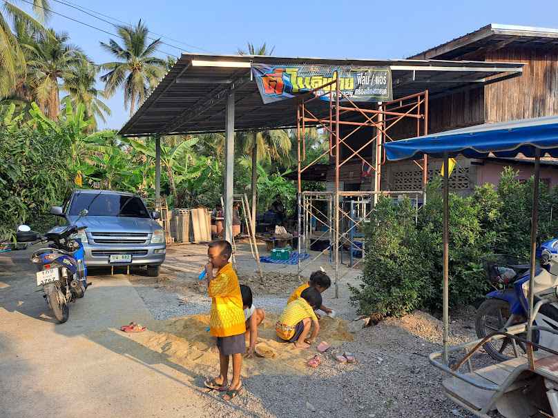 ร้านศุภัช แอร์&ฟิล์ม - 4