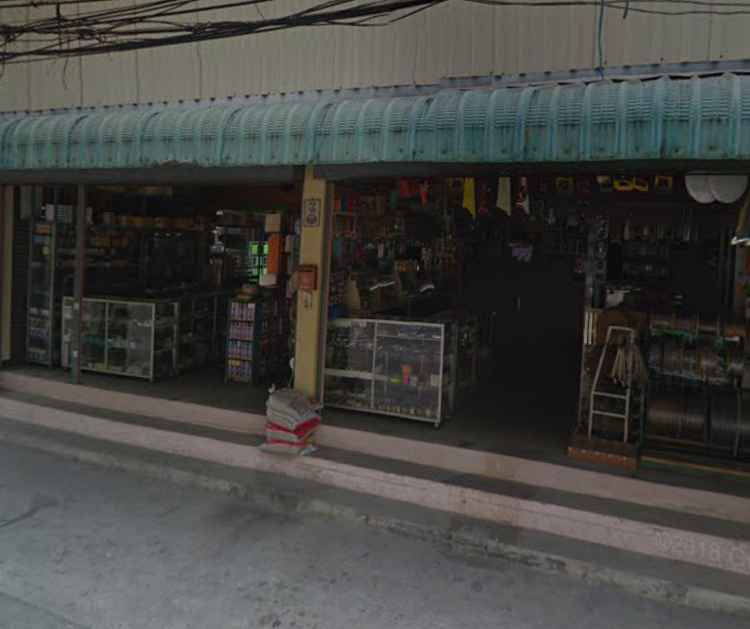 ร้านสมบูรณ์กิจรุ่งเรือง