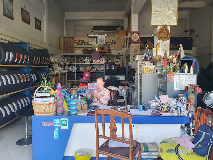 ร้านสมศักดิ์ยางยนต์ - 2