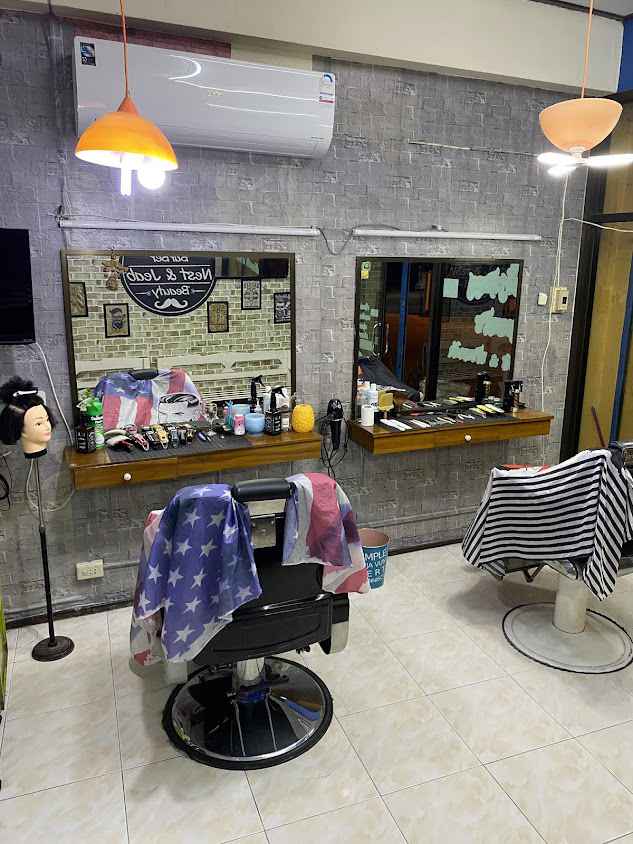 ร้านสมาน แฮร์ครัช