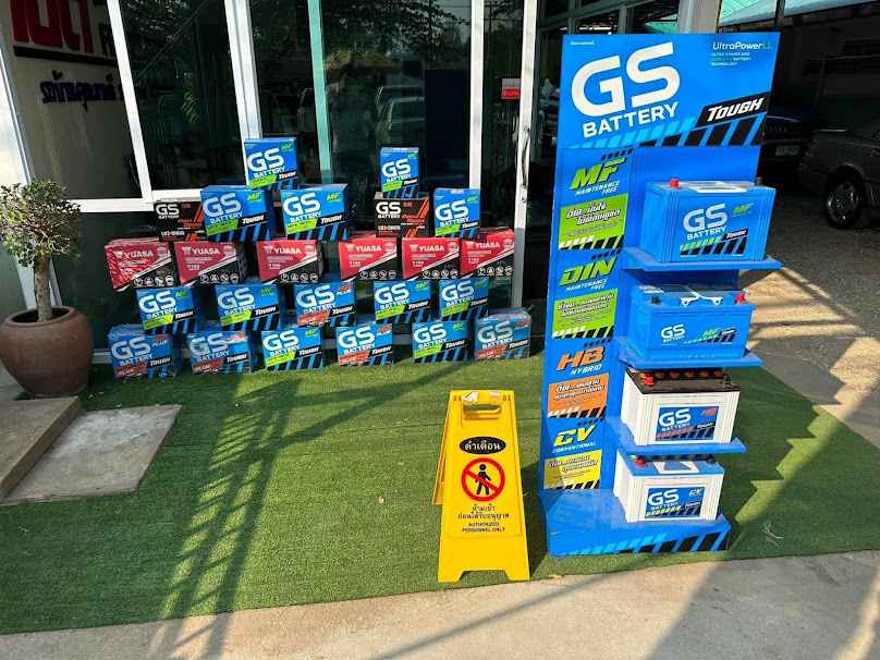 ร้านสยามแบตเตอรี่ SiamBattery-รับเปลี่ยนแบตเตอรี่นอกสถานที่