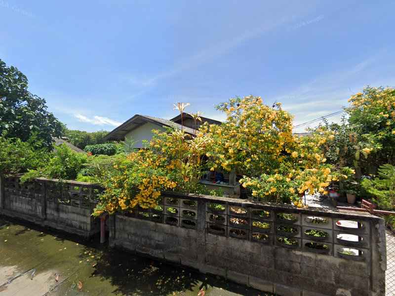 ร้านสร้อยสามจันทร์พันธุ์ไม้ - 4