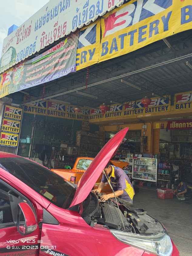ร้านสหการไฟฟ้า นครศรีธรรมราช - 3