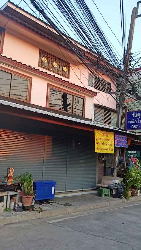 ร้านสหเจริญพร