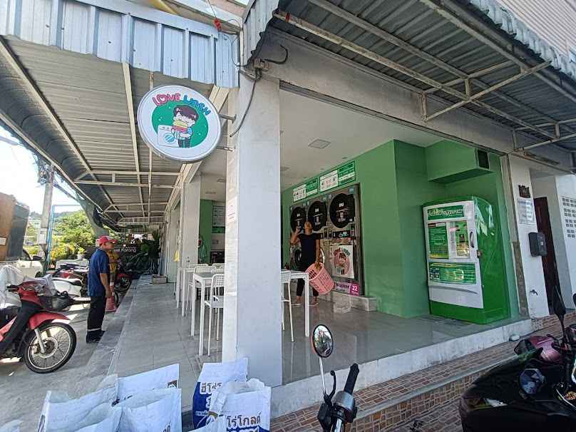 ร้านสะดวกซักภูเก็ต 24 ชั่วโมง Love Wash - 2