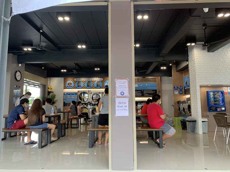 ร้านสะดวกซักวีวอช wewash - 2