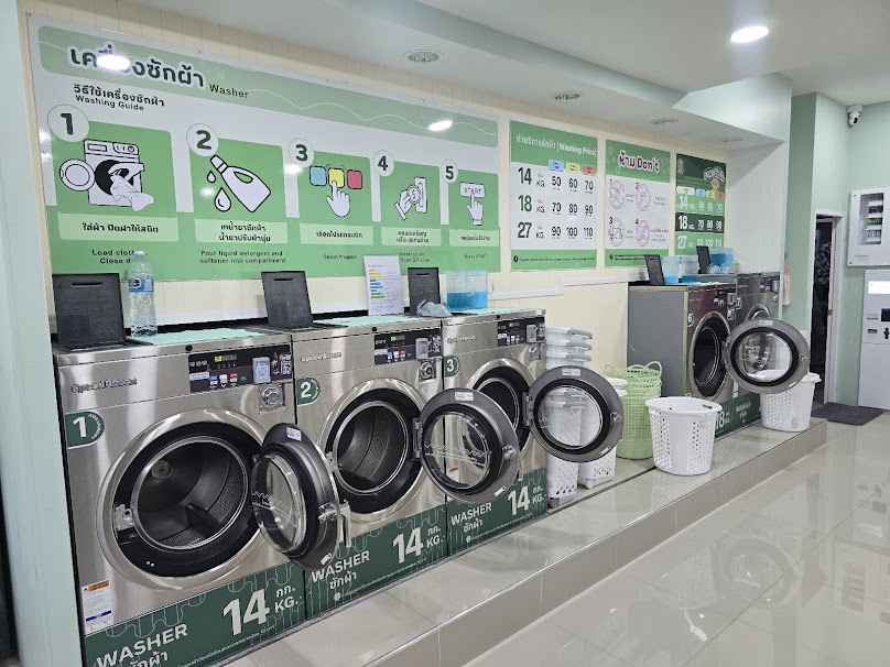 ร้านสะดวกซักอาม่า Ama Laundry 24 ชม. - 4