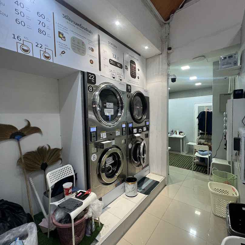 ร้านสะดวกซัก อบ 24ชม.ห้องแอร์ puggu ยโสธร - 4