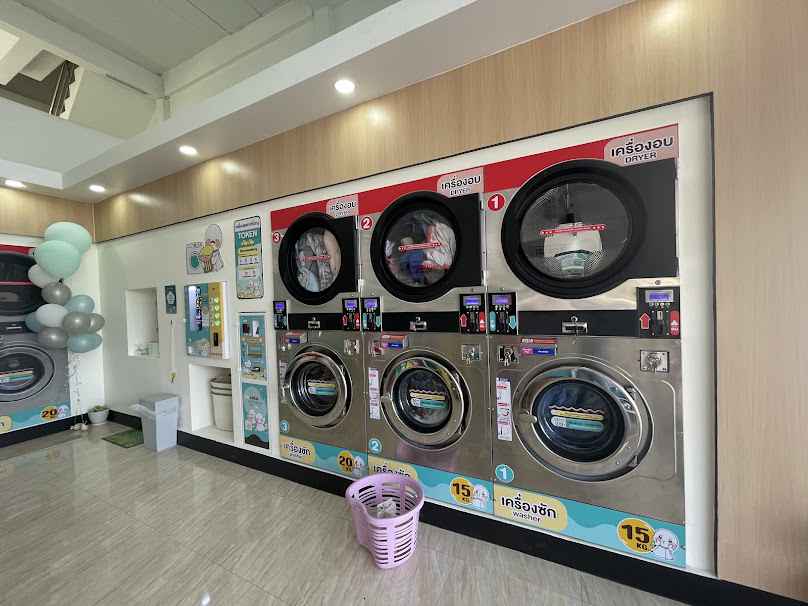 ร้านสะดวกซัก โซนสะอาด By Teru Teru 24ชม. - 4