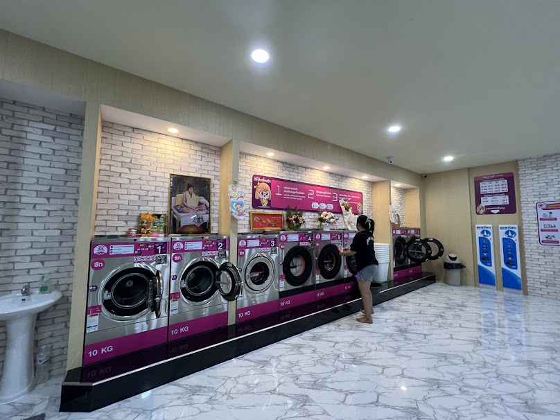 ร้านสะดวกซัก 24ช.ม ร้านซักผ้า ร้านซักผ้าใกล้ฉัน Matila wash&Dry สาขา ชยางกรู ซอย 2 อุบลราชธานี - 4