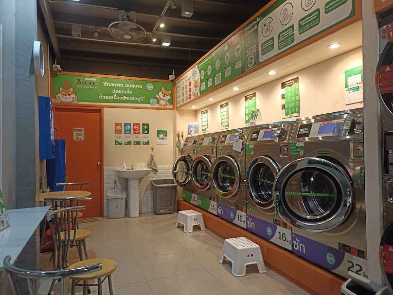 ร้านสะดวกซัก 24 ชม. Browny Wash & Dry ถนนสรรพสิทธิ์ อุบล