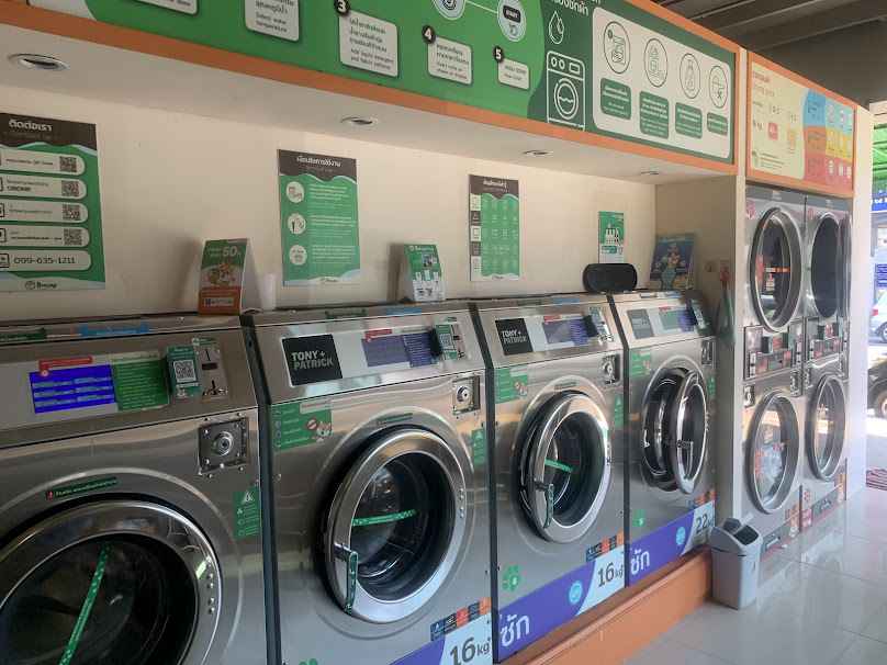 ร้านสะดวกซัก 24 ชม. Browny Wash & Dry ถนนสรรพสิทธิ์ อุบล - 4