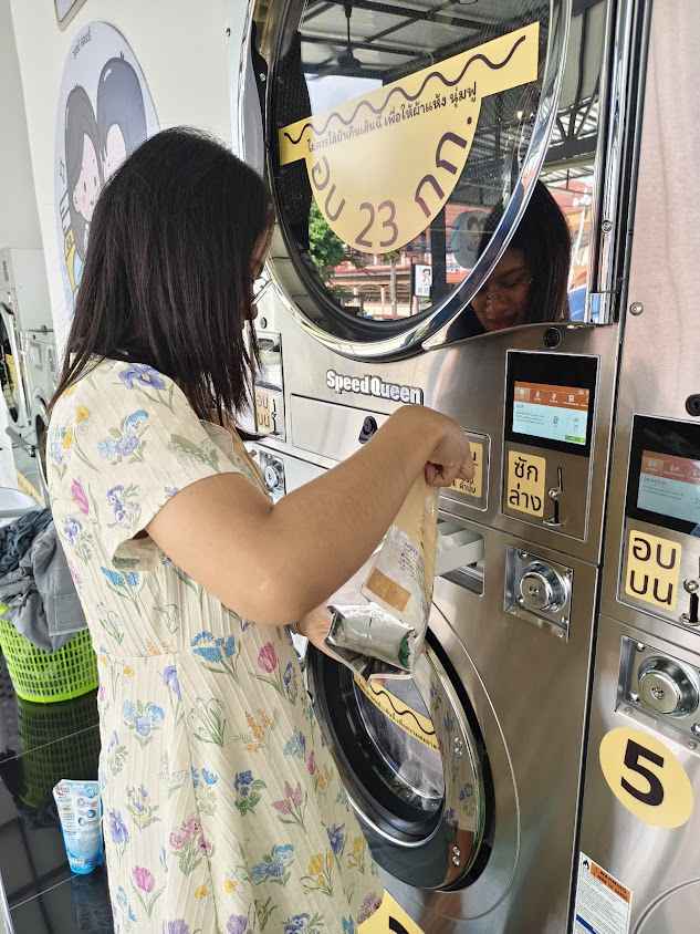 ร้านสะดวกซัก 24 ชม. WashMe laundry - 4