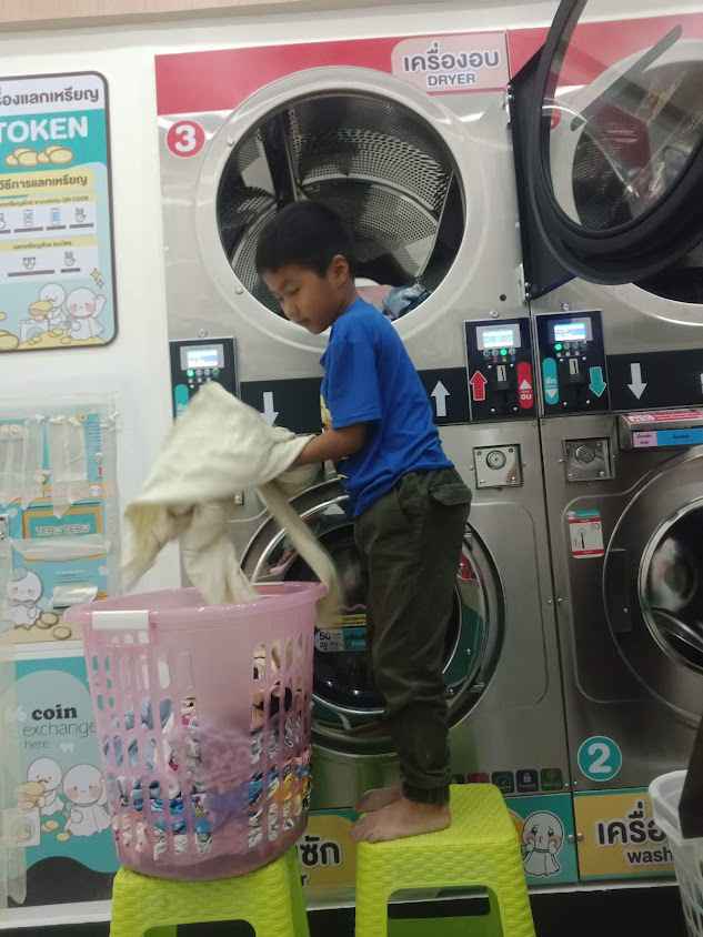 ร้านสะดวกซัก 24 ชั่วโมง TERU TERU wash & Dry สาขาอำเภอเมืองอุบลราชธานี - 2