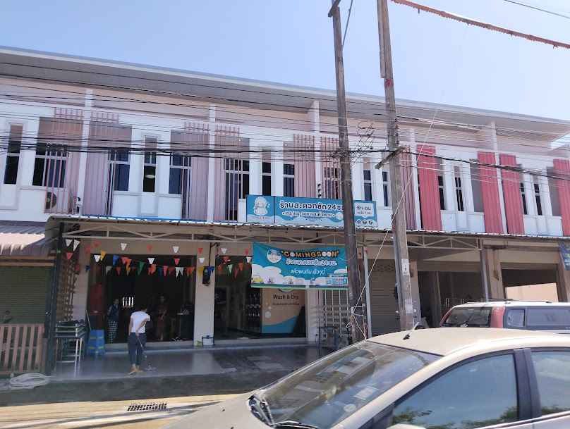 ร้านสะดวกซัก 24 ชั่วโมง TERU TERU wash & Dry สาขาอำเภอเมืองอุบลราชธานี - 3