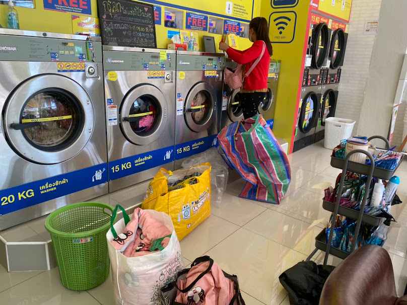 ร้านสะดวกซัก 24 ชั่วโมง TERU TERU wash & Dry สาขาอำเภอเมืองอุบลราชธานี - 4
