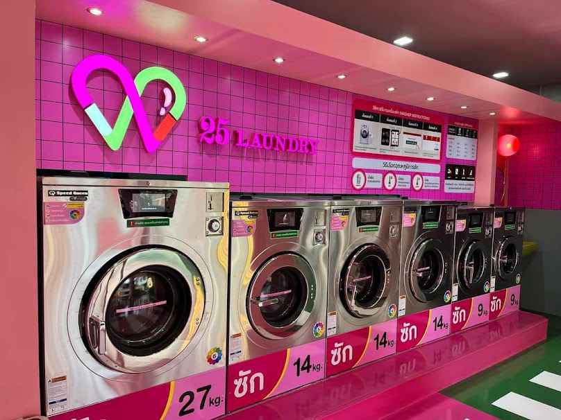 ร้านสะดวกซัก 25 Laundry - 3