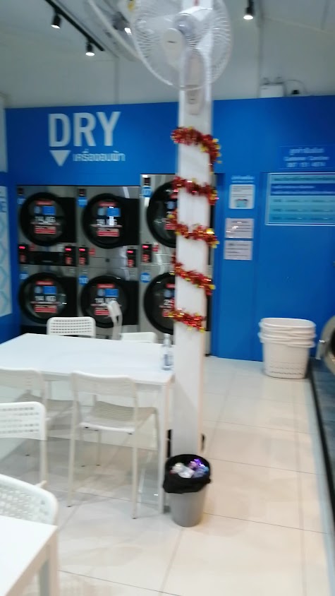 ร้านสะดวกซัก Aunda Wash & Dry - 3
