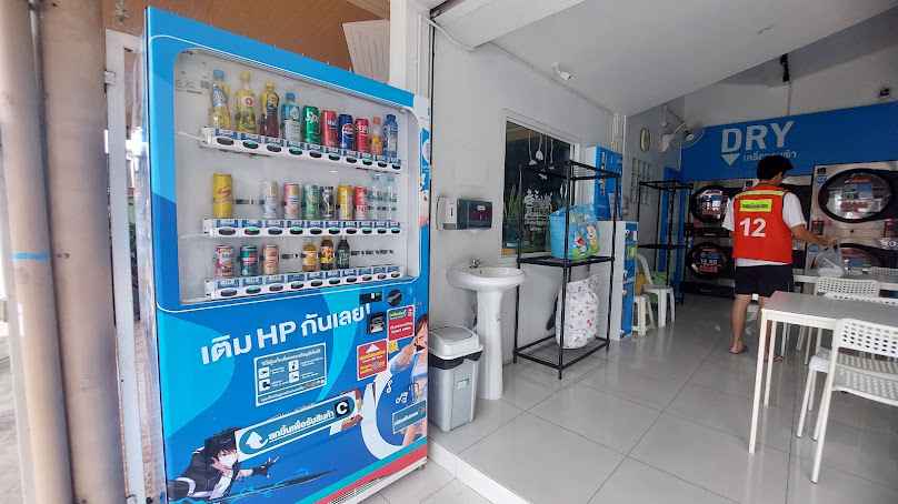 ร้านสะดวกซัก Aunda Wash & Dry - 4