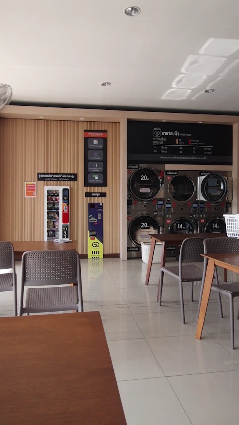 ร้านสะดวกซัก - Billion Wash and Dry สาขาปั้ม PT - 3