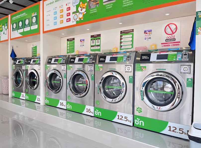ร้านสะดวกซัก Browny Wash&Dry จรัญฯ40