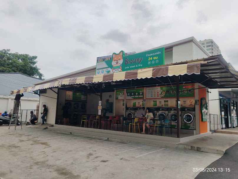 ร้านสะดวกซัก Browny Wash&Dry จรัญฯ40 - 2