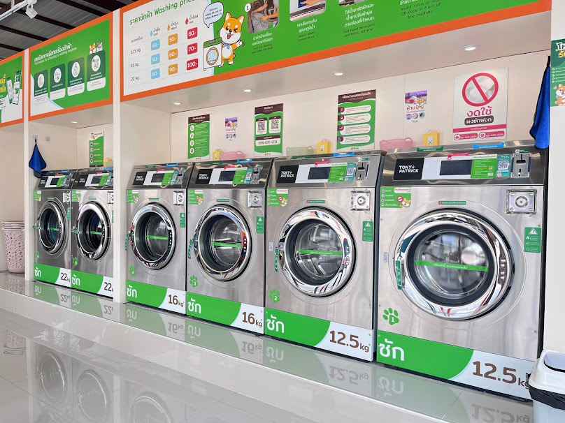 ร้านสะดวกซัก Browny Wash&Dry จรัญฯ40 - 3