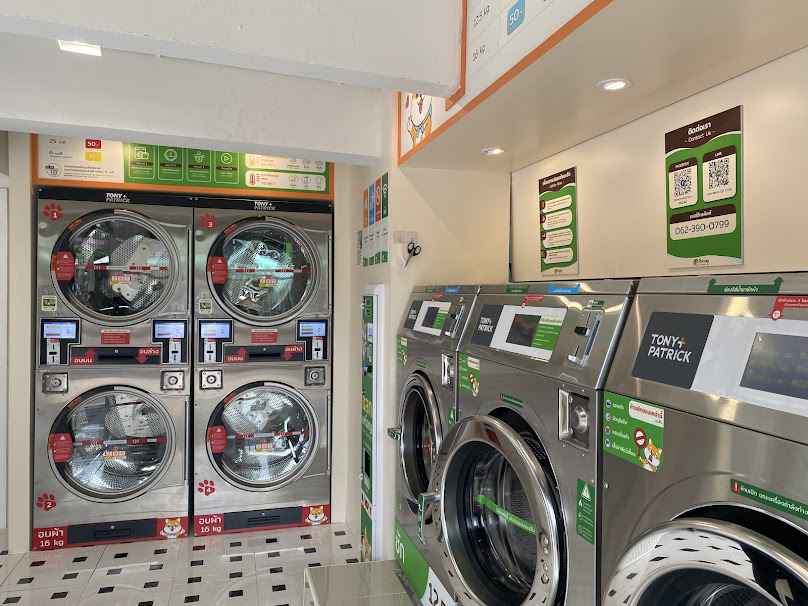ร้านสะดวกซัก Browny Wash & Dry ตลาดบ้านเหล่า อุดรธานี - 3