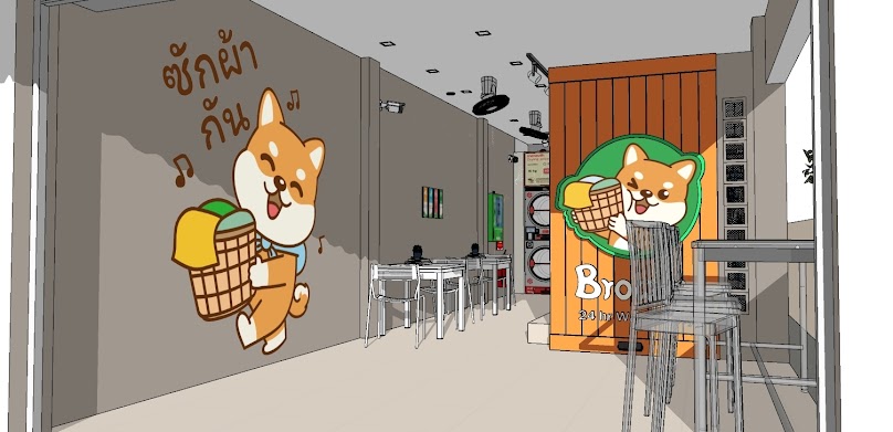 ร้านสะดวกซัก Browny Wash & dry ถนนราชพฤกษ์ ชัยภูมิ - 3