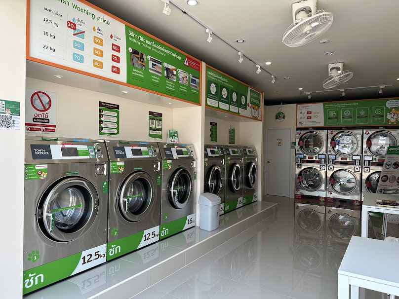 ร้านสะดวกซัก Browny Wash & Dry ปตท.ราชพฤกษ์ 30 - สวนผัก