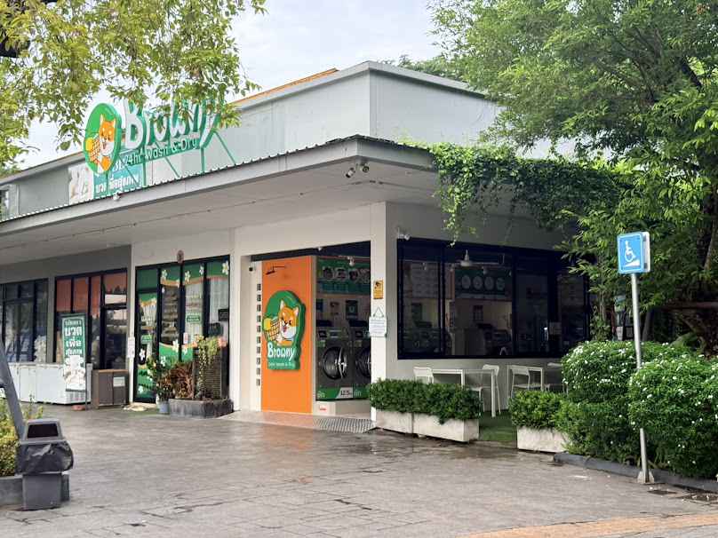 ร้านสะดวกซัก Browny Wash & Dry ปตท. สวนหลวง-พุทธสาคร - 2