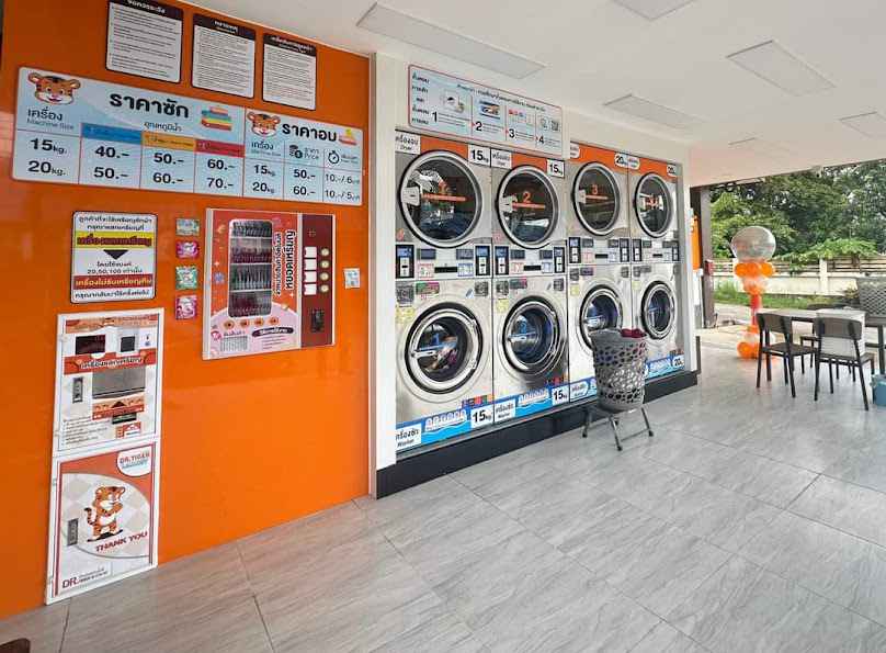 ร้านสะดวกซัก Dr.tiger Laundry วังไผ่ชุมพร - 4