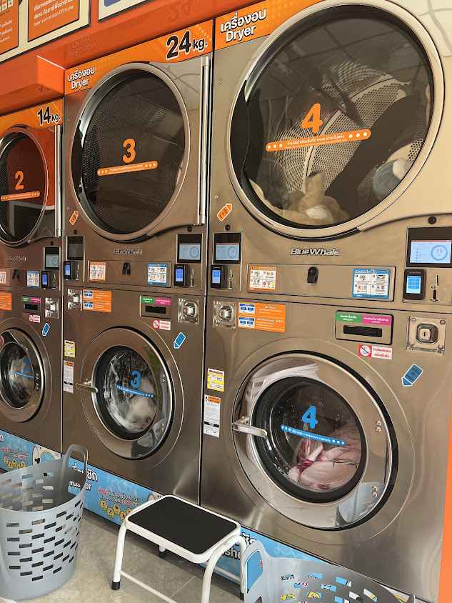 ร้านสะดวกซัก Dr.tiger laundry : สาขาถนนกรมหลวง ชุมพร - 4