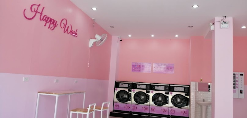 ร้านสะดวกซัก Happy Wash - 4