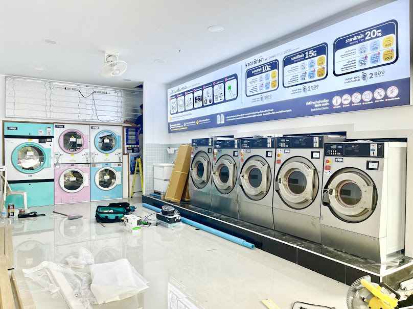 ร้านสะดวกซัก ImageWash @สิเกา - 2