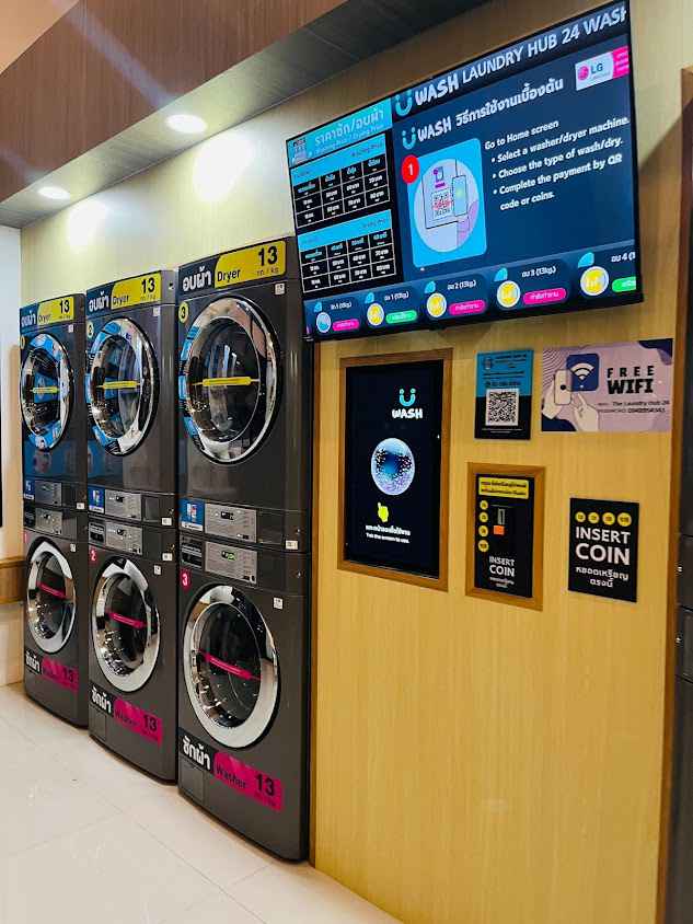 ร้านสะดวกซัก Laundry Hub 24 บางซื่อ - 3