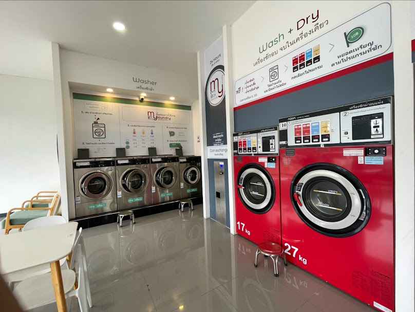 My Laundry (Wash&Dry) - 4