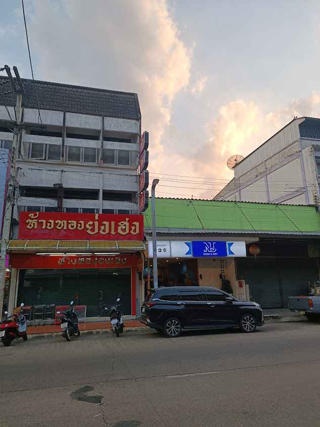 ร้านสะดวกซัก NJ Wash & Dry - 2