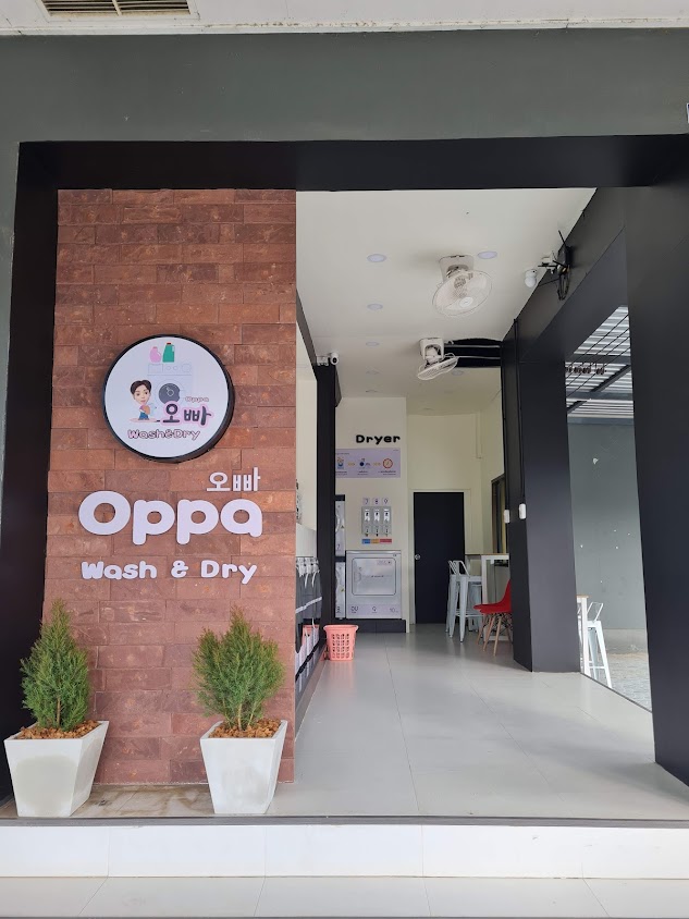 ร้านสะดวกซัก Oppa Wash & Dry - 2