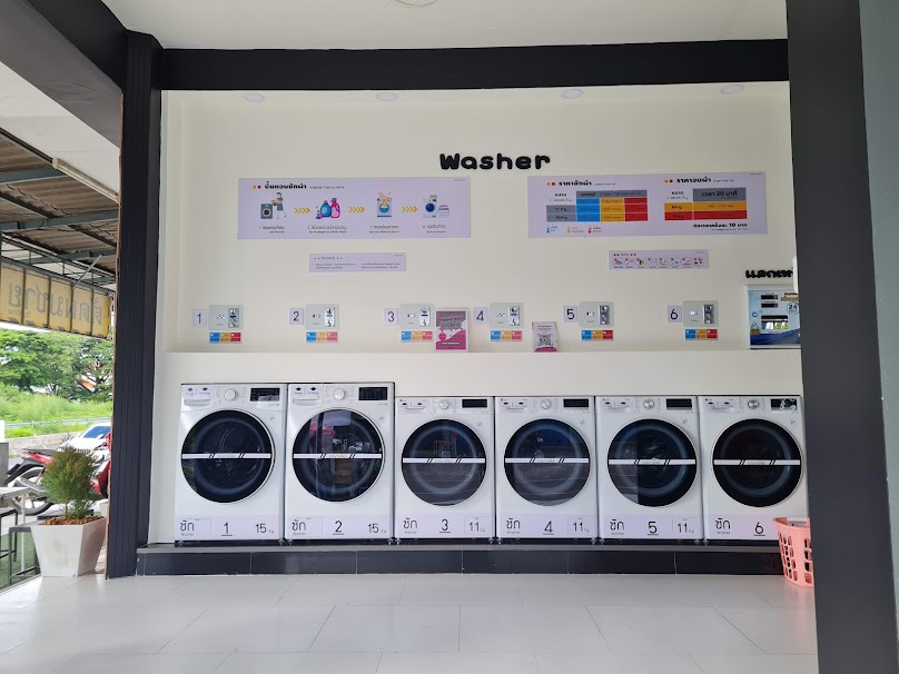 ร้านสะดวกซัก Oppa Wash & Dry - 3