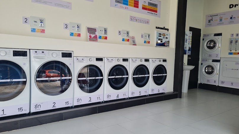 ร้านสะดวกซัก Oppa Wash & Dry - 4