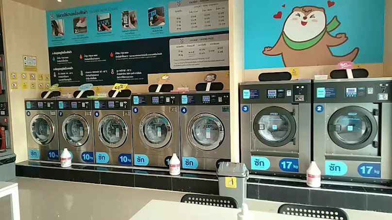 ร้านสะดวกซัก Otteri Wash & Dry สาขาแยกต้นสมอ (ตรงข้ามโลตัส ตรัง) - 3