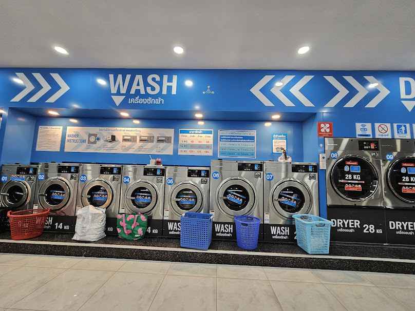 ร้านสะดวกซัก PP Wash Express สาขา ทับมา แหลมมะขาม