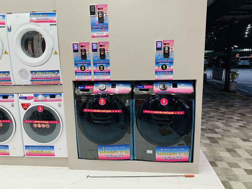 ร้านสะดวกซัก Sealand Smart Wash แยกนาหลวง นครศรีธรรมราช - 3