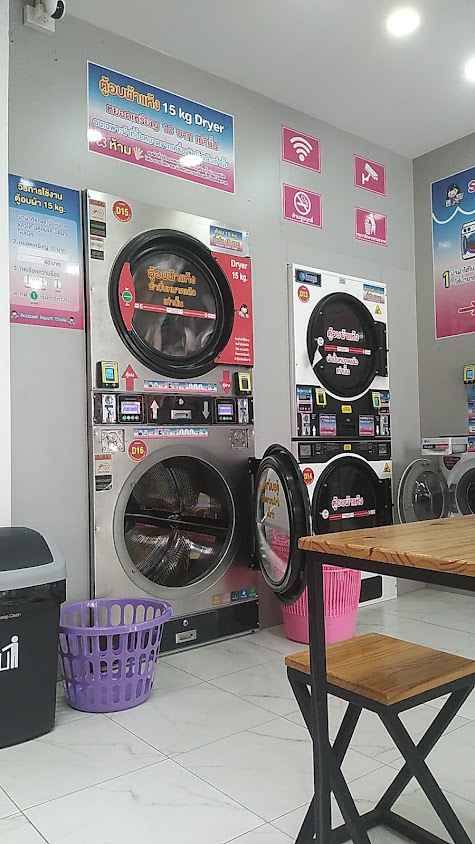 ร้านสะดวกซัก Sealand Smart Wash แยกนาหลวง นครศรีธรรมราช - 4