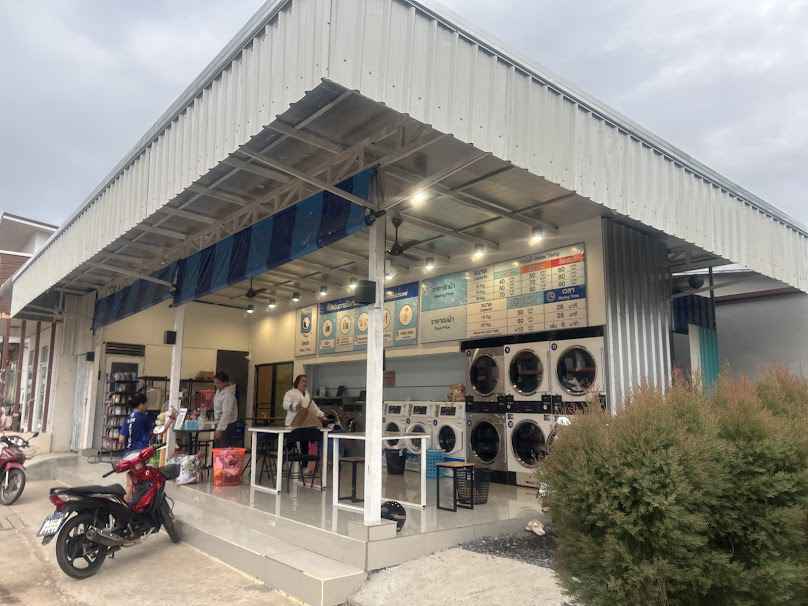 ร้านสะดวกซัก Smile Wash & Dry