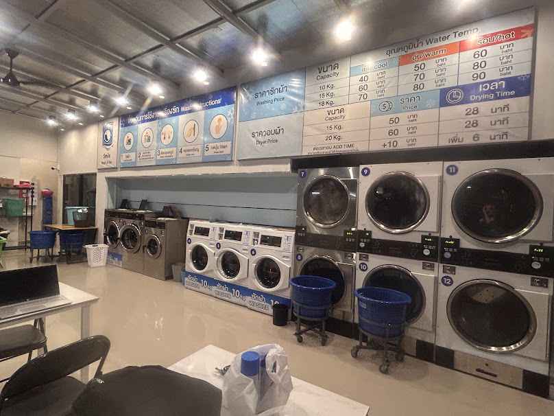 ร้านสะดวกซัก Smile Wash & Dry - 2