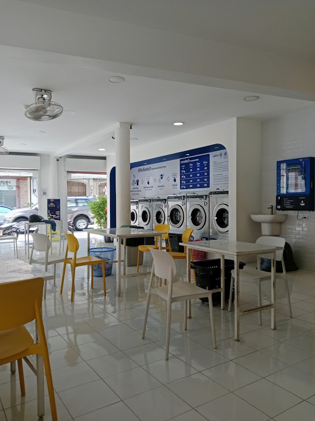 ร้านสะดวกซัก Speedy Wash & Dry สาขา TSU Place